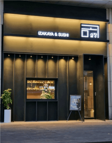 wpyncqdbswanhyjtvlsthlgx20260101